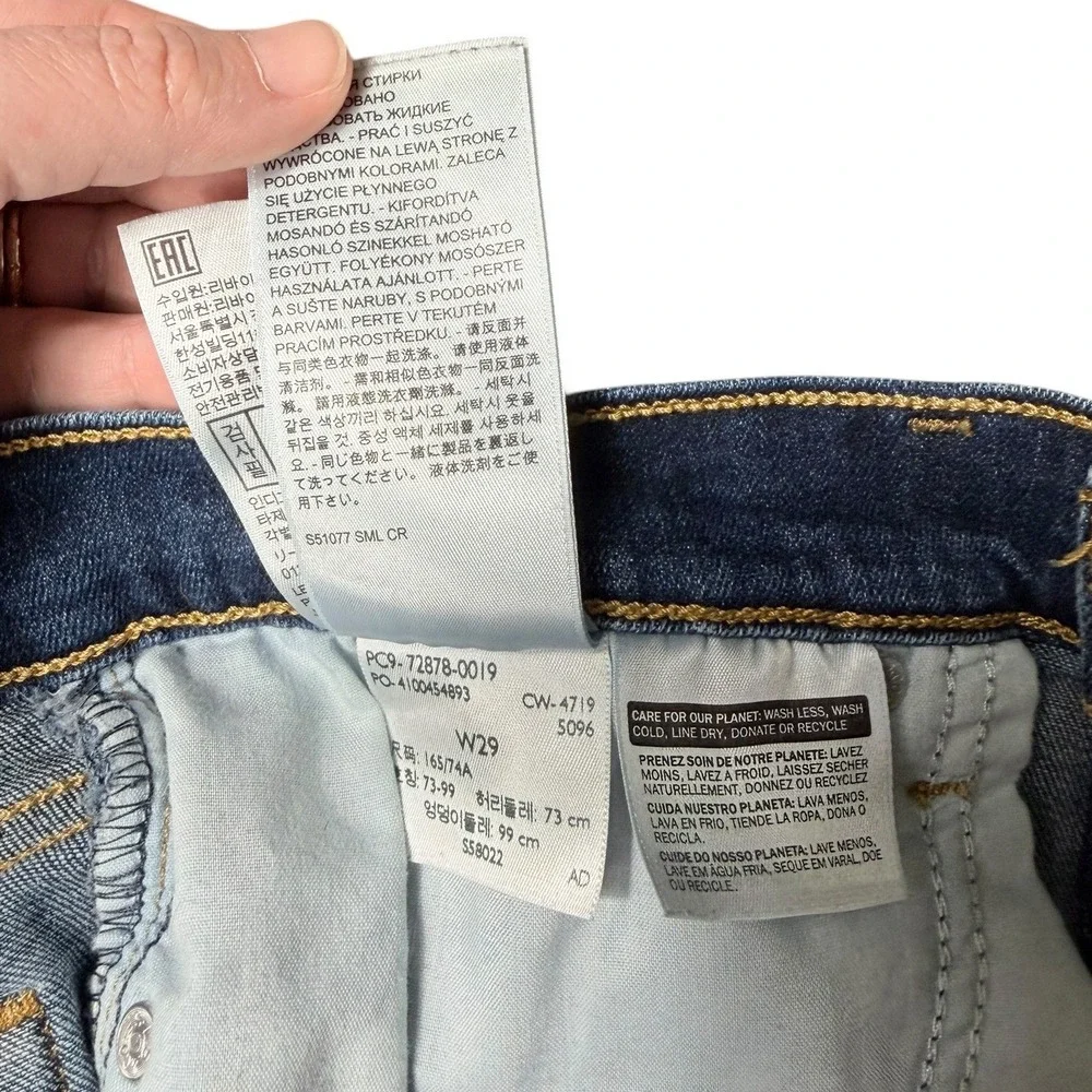 PacSun Light Wash Denim Mini Skirt Raw Hem Distressed Side Stripe Womens‎ 26